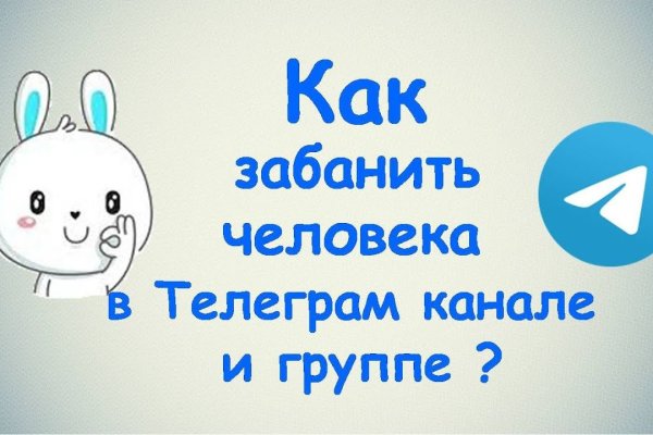 Как зайти на кракен через тор